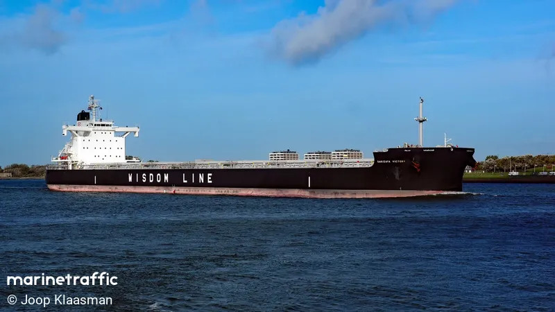 M/V Sakizaya Victory